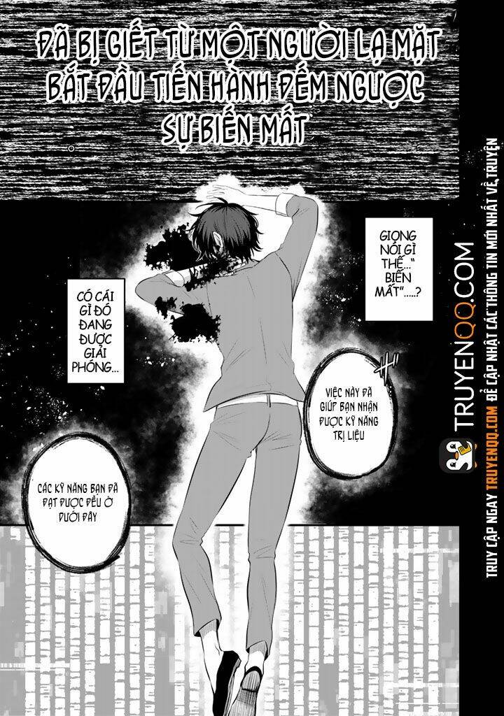 sống sót ở tokyo chapter 2 12