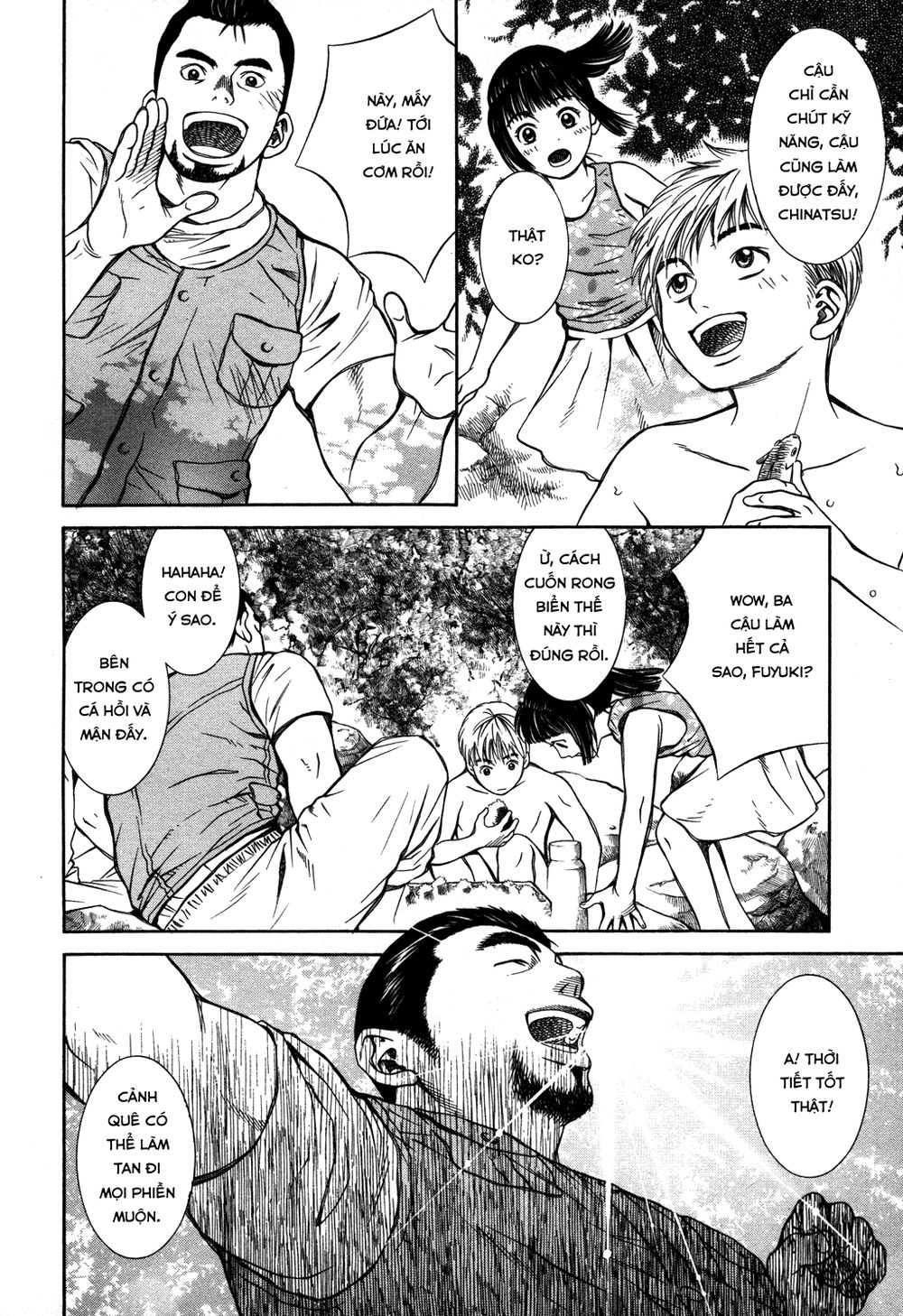 chinatsu no uta chapter 15 4