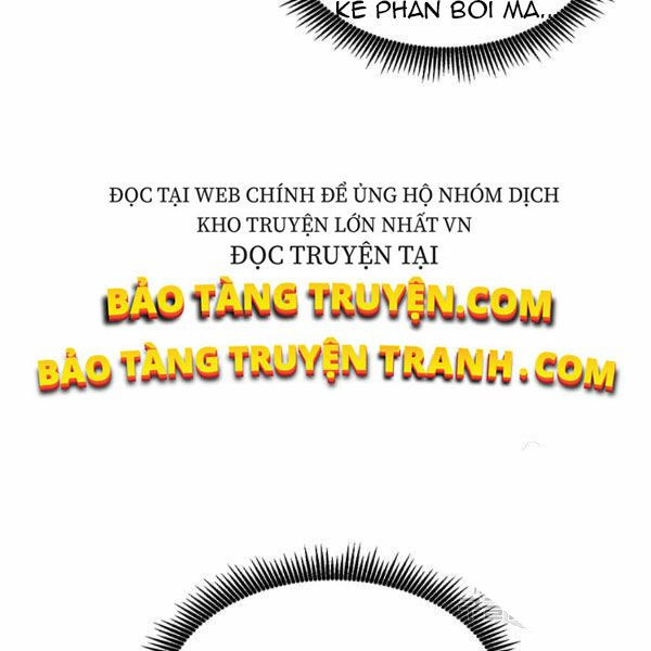 arcane sniper chapter 49 100