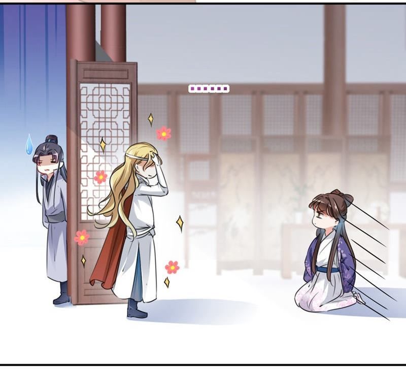 vương gia không thể trêu chapter 105 12