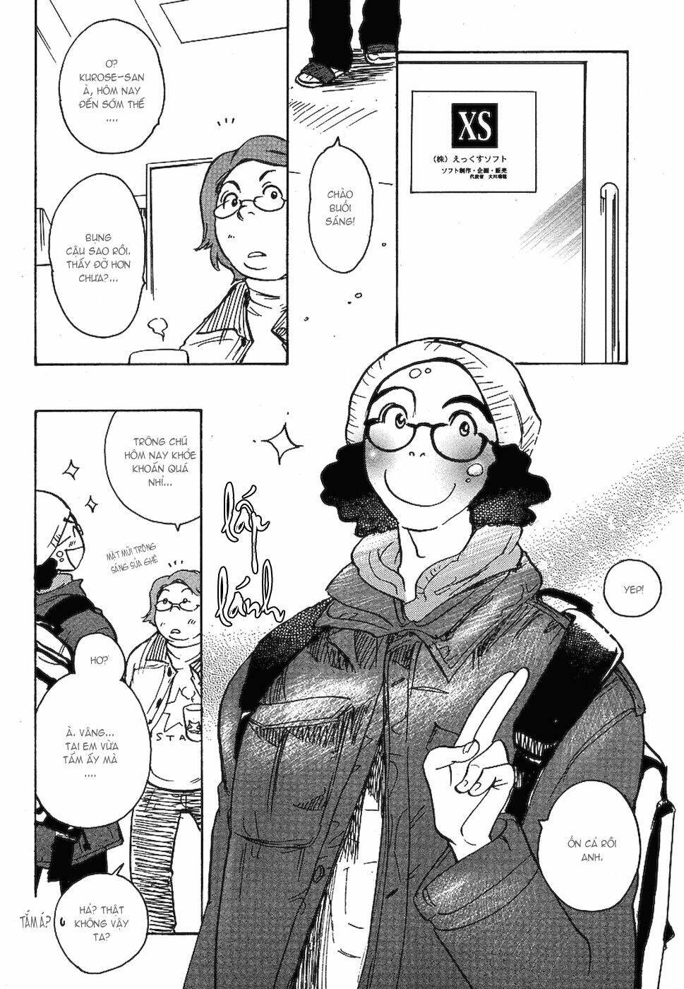 miman renai chapter 3 12