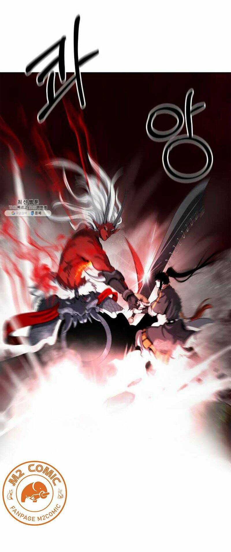 xuyên không thành hổ chapter 27 12