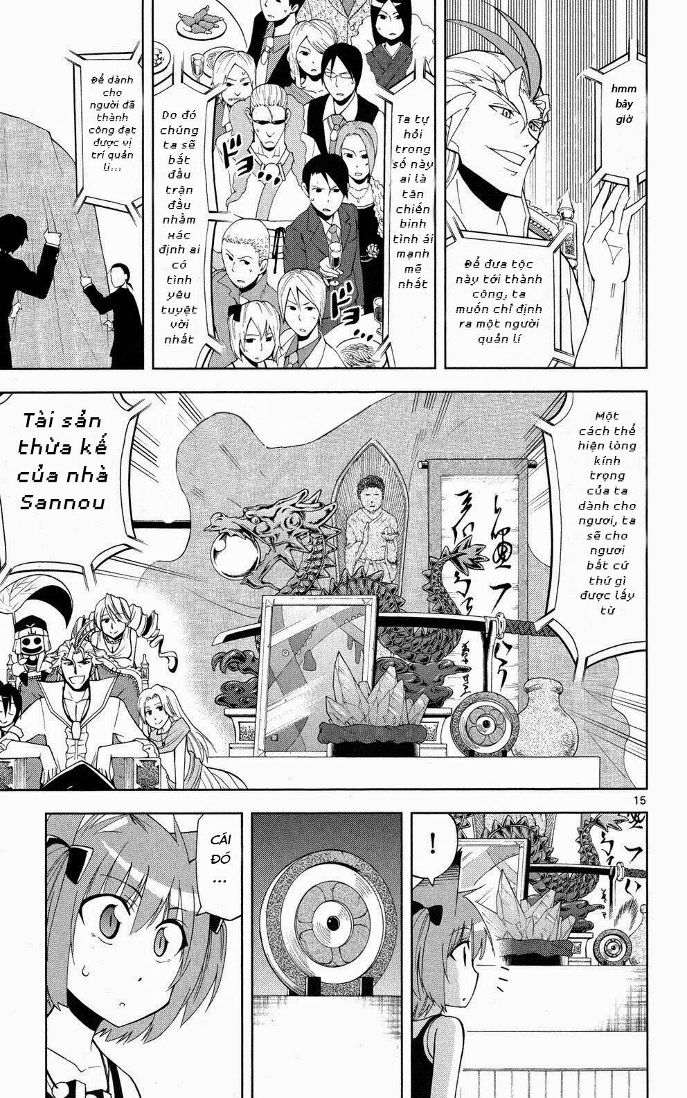 gankon chapter 30 16