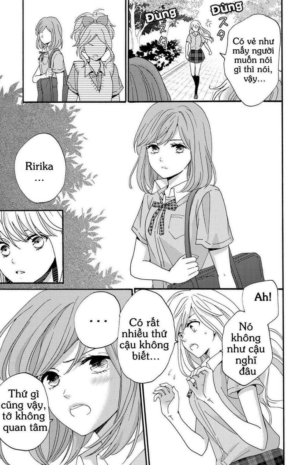 lion to hanayome chapter 4 13