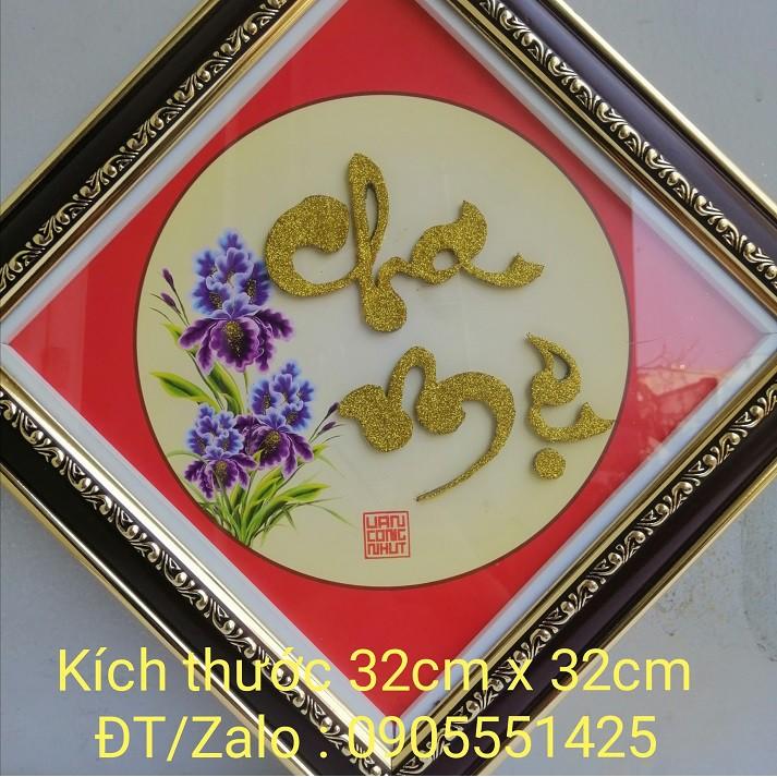 Thư pháp CHA MẸ chữ 3D. Quà tặng mừng thọ,sinh nhật cha mẹ. Quà biếu tết.