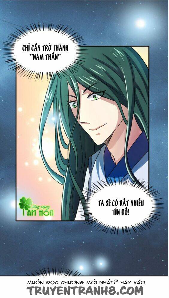 boygroup của ta, thần của ta chapter 1 70