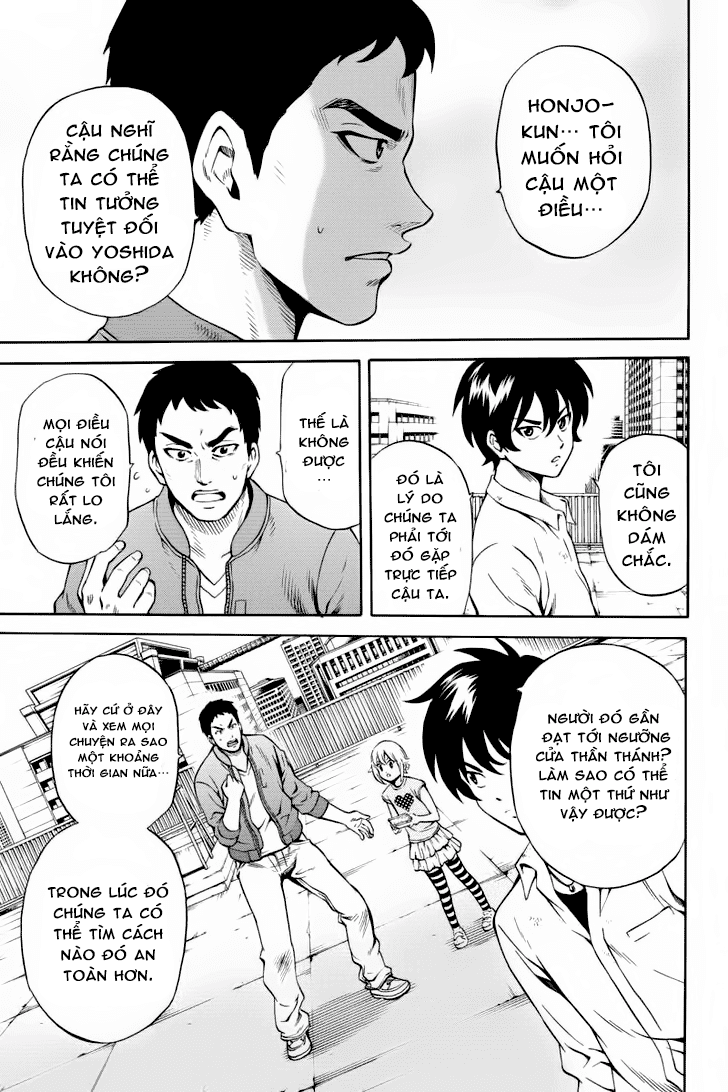 tenkuu shinpan arrive chapter 75 6