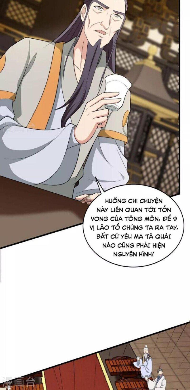 tiên võ đế tôn chapter 480 17