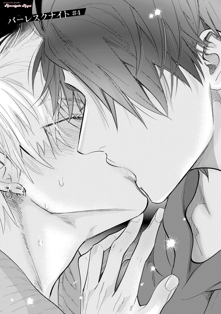 đêm thác loạn chapter 4 5