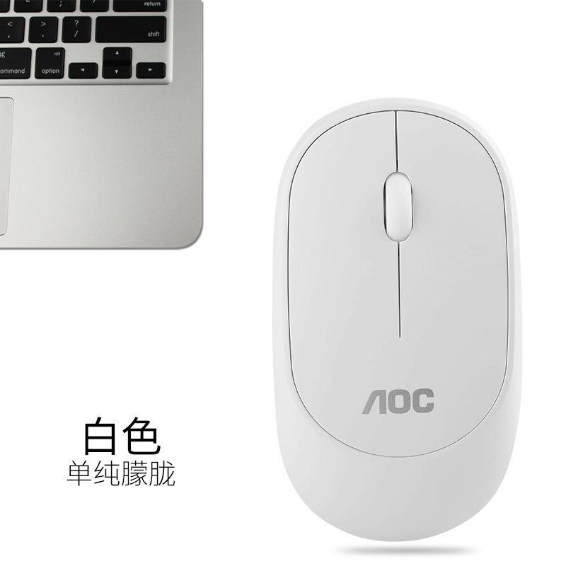 Ưu đãi đặc biệt chuột không dây AOC notebook tắt tiếng bé trai và bé gái dễ thương văn phòng di động máy tính để bàn chuột tại nhà