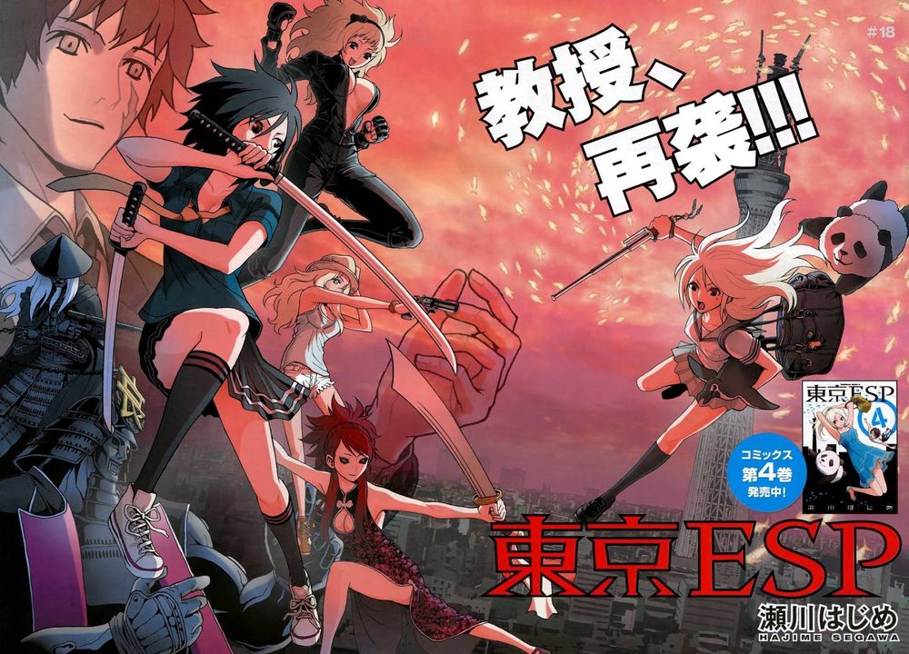 tokyo esp chapter 18 5