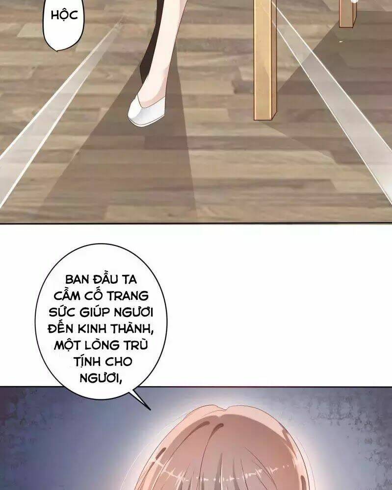 trọng sinh đế phi: quyền khuynh thiên hạ chapter 1 7