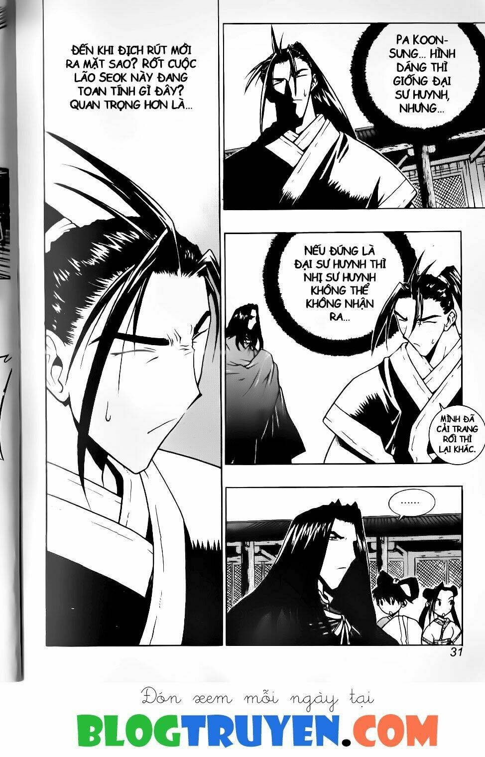 thiên lang liệt truyện chapter 80 12