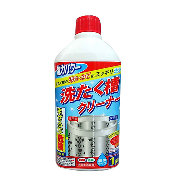 Nước tẩy lồng máy giặt Nhật Bản 400ml tặng Bóng giặt quả cầu gai