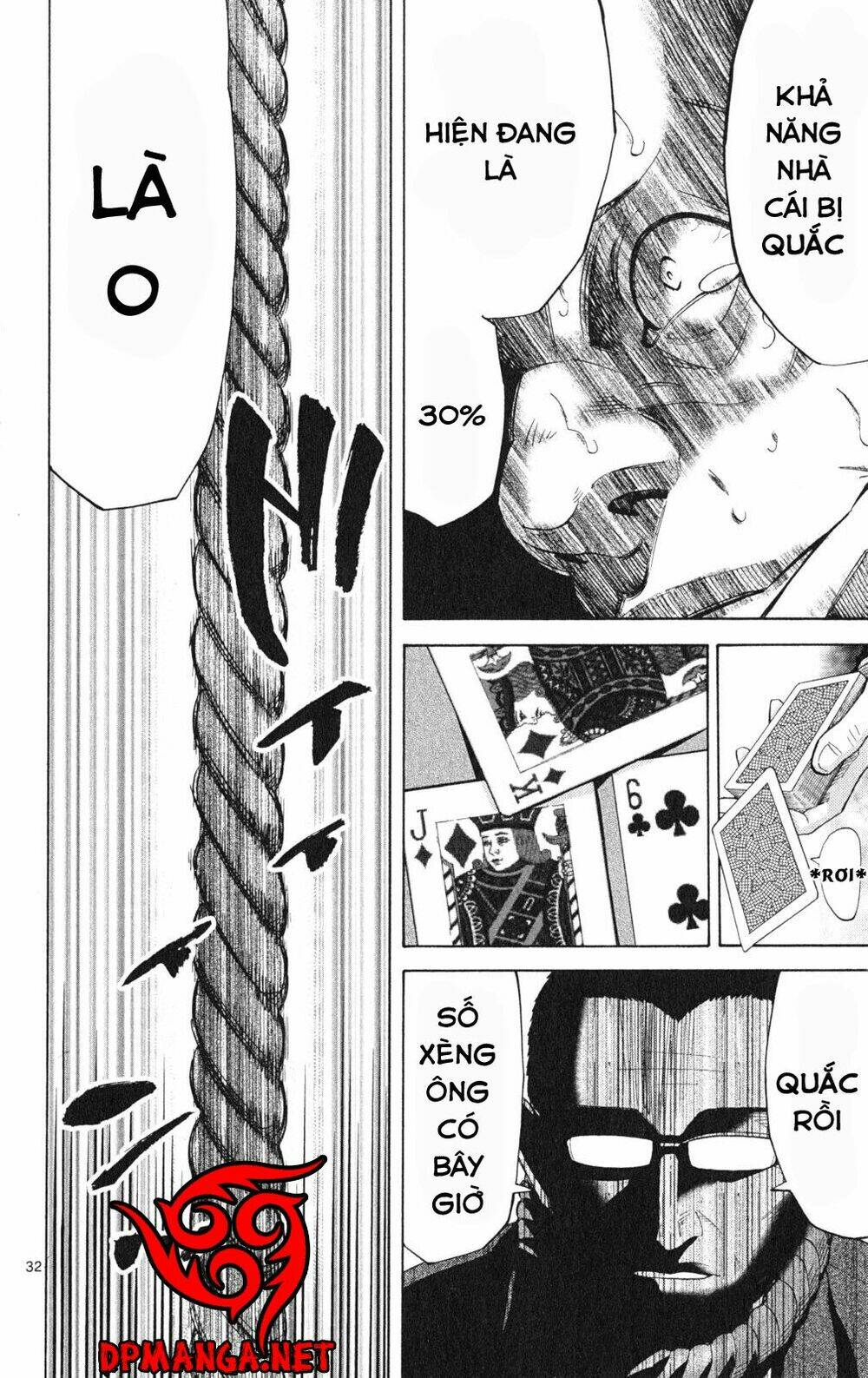 imawa no kuni no alice chapter 35.1 32