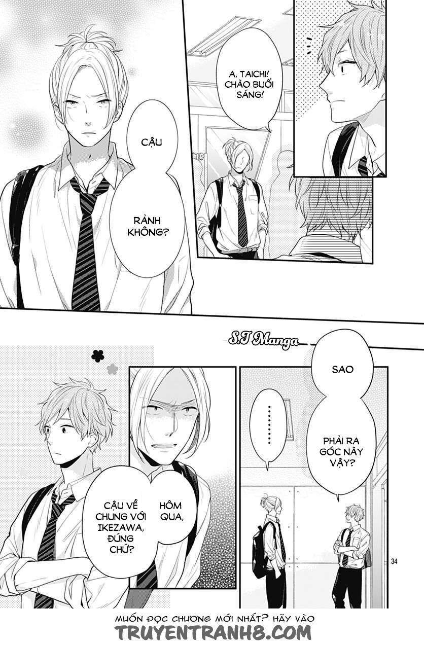 koi wo shiranai bokutachi wa chapter 1 31