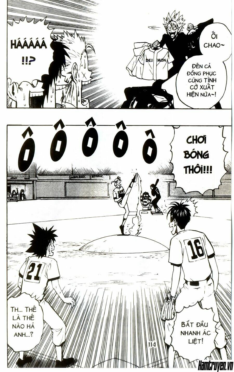 lá chắn mắt chapter 247 9