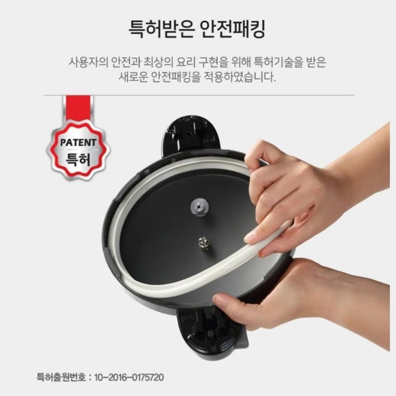 Nồi áp suất nhôm chống dính hiệu PoongNyun BMPC-08(IH) / BMPC-10(IH) - Hàng Chính Hãng