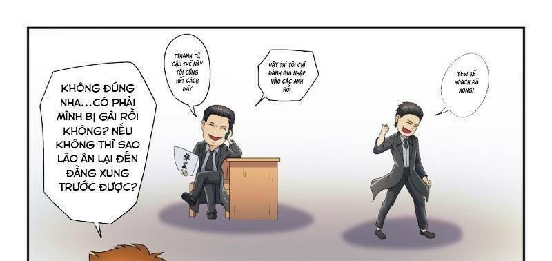 thấu thị chi nhãn chapter 290 23