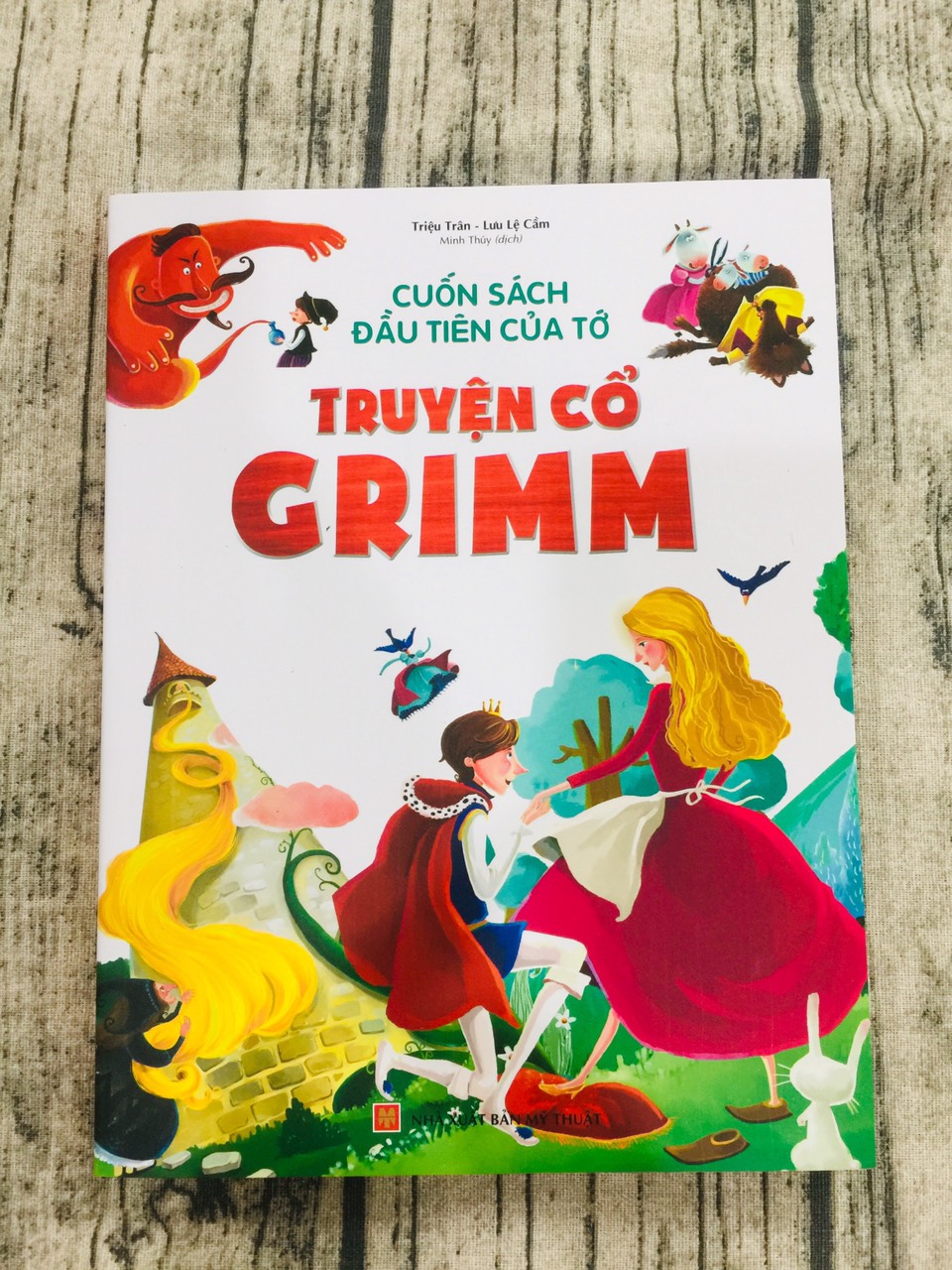 Cuốn Sách Đầu Tiên Của Tớ - Truyện Cổ Grimm