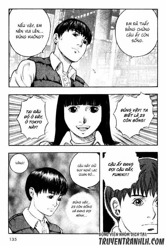 inugami chapter 13 12