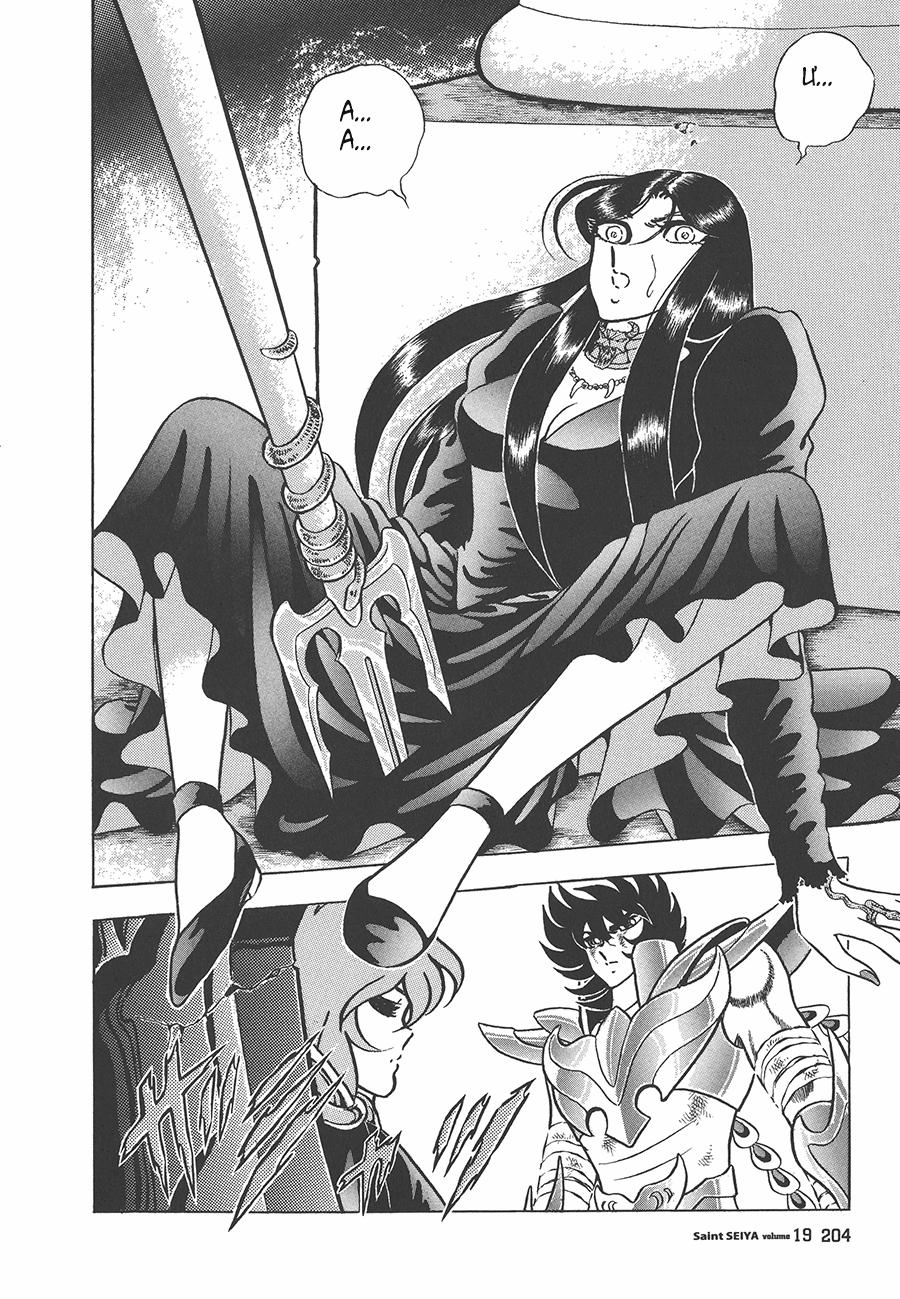 áo giáp vàng chapter 93 22