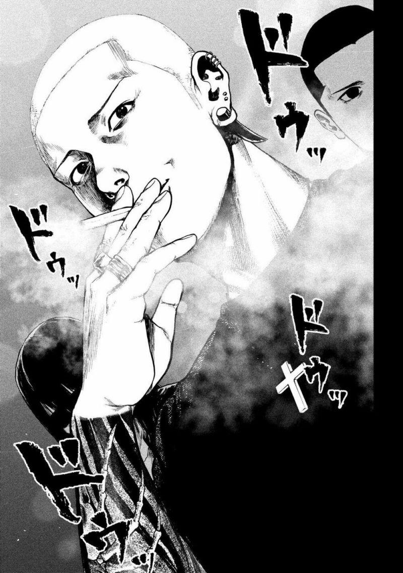 shin'ai naru boku e satsui wo komete chapter 48 19