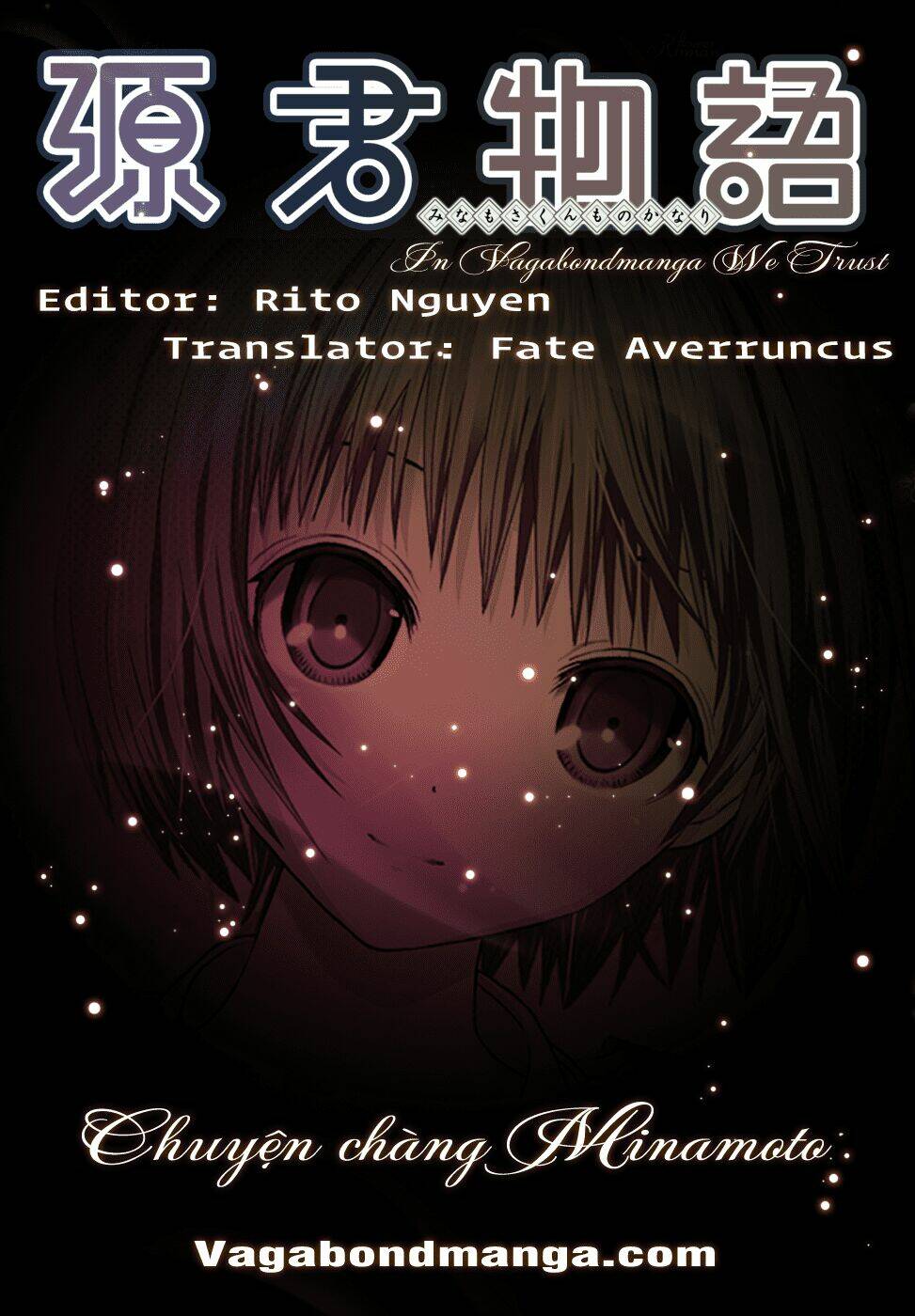 minamoto-kun monogatari chapter 354 9