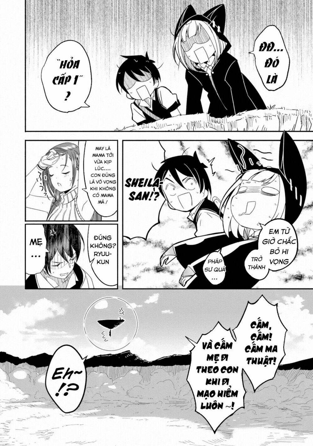 mom, please don't come adventuring with me! ~the boy who was raised by the ultimate overprotective d chapter 2 42