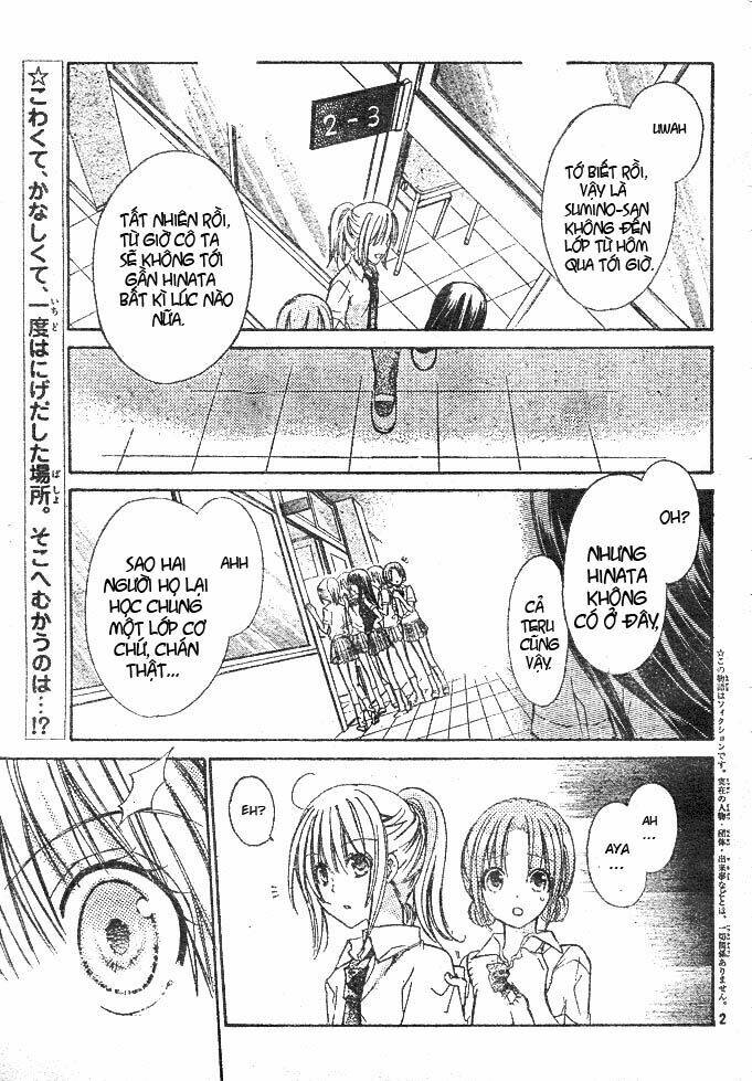 kokoni iru yo chapter 7 4