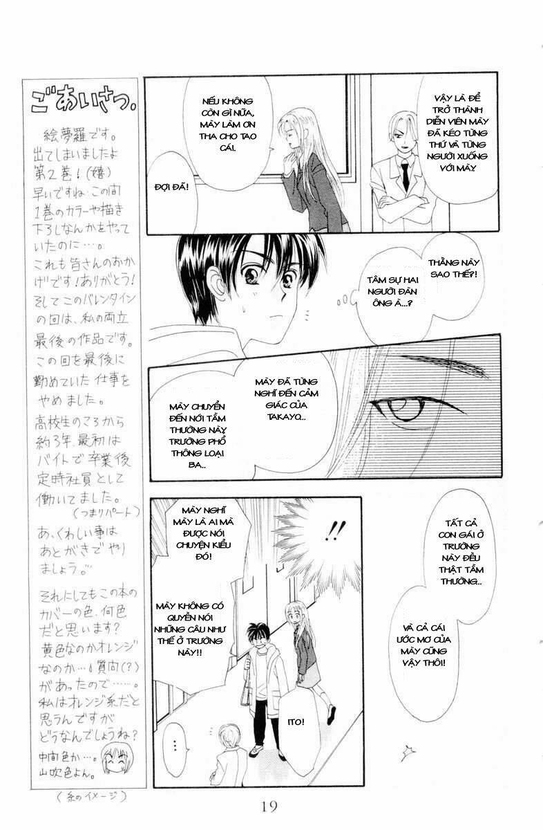 w-julie chapter 5 18