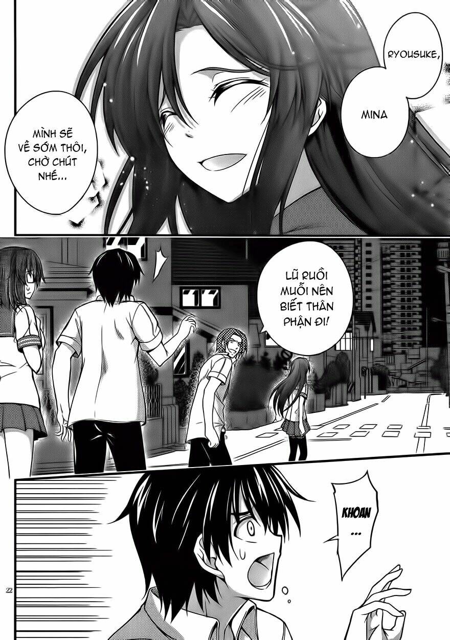 dakara boku wa h ga dekinai chapter 7 23