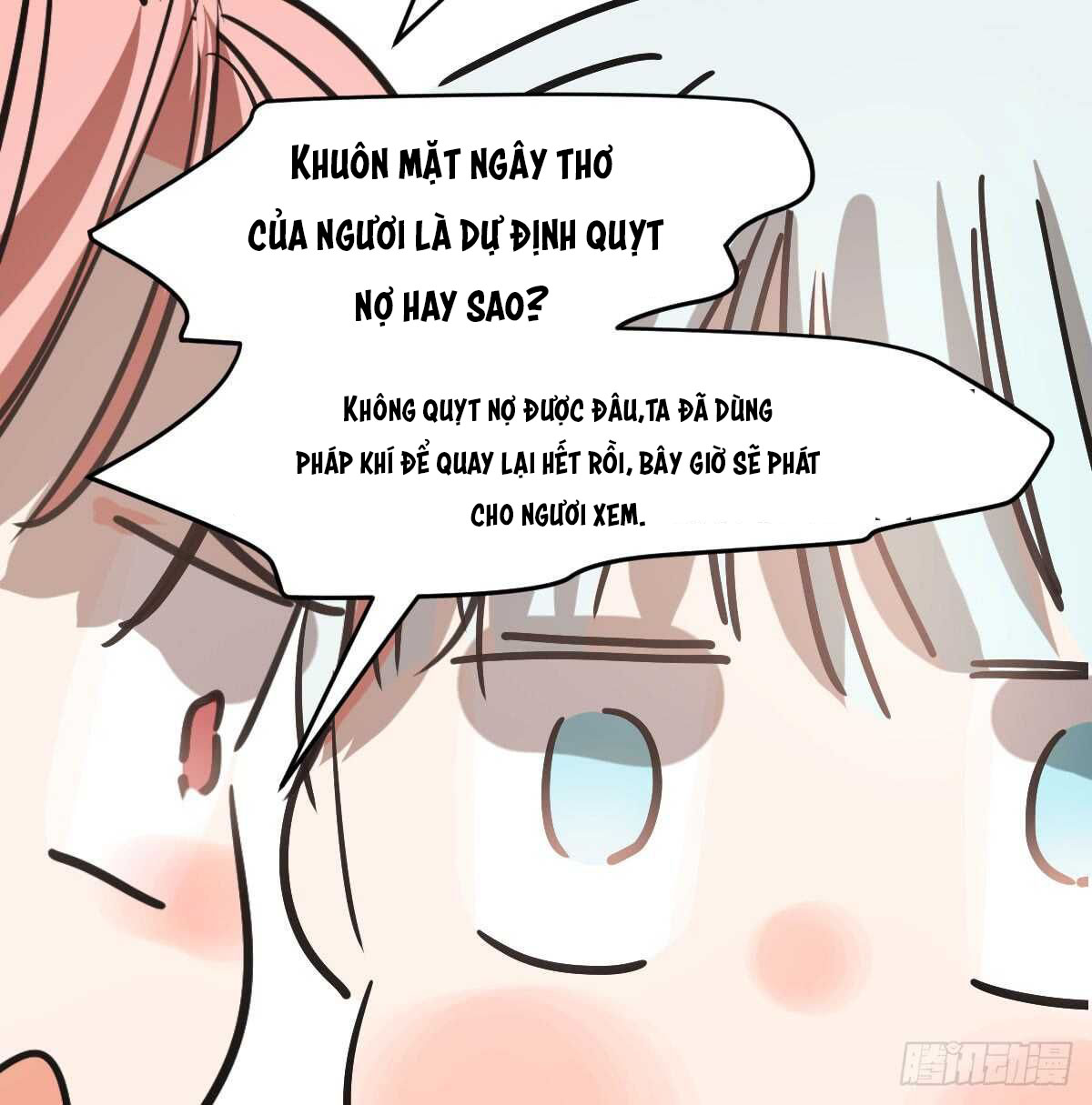 Bắt Lấy Ngao Ngao chapter 78 - Trang 28