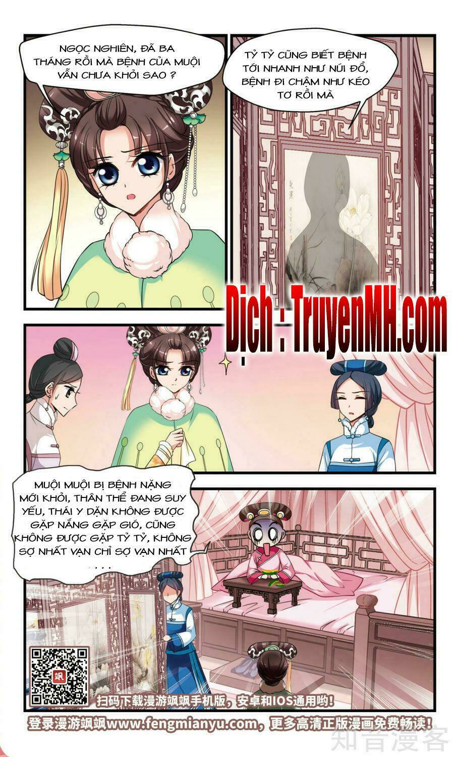 phi đãi nghiên tuyết chapter 151.2 11