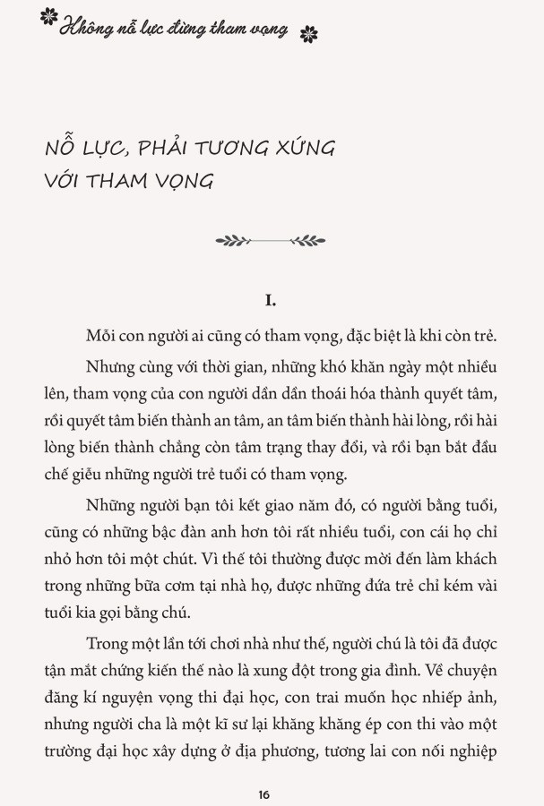 Sách:Không nỗ lực đừng tham vọng+Vươn lên hoặc bị đánh bại+Đại học không lạc hướng