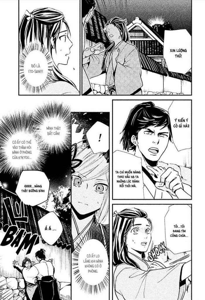 geten no hana chapter 4 28