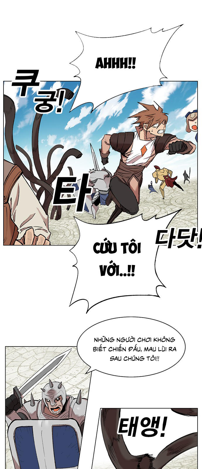 hard core leveling warrior chapter 170 1