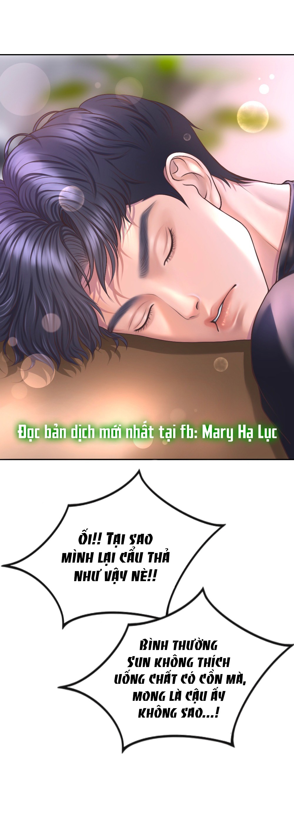 [18+] hãy cẩn thận khi sử dụng từ ''bạn'' sai người chapter 22.2 23