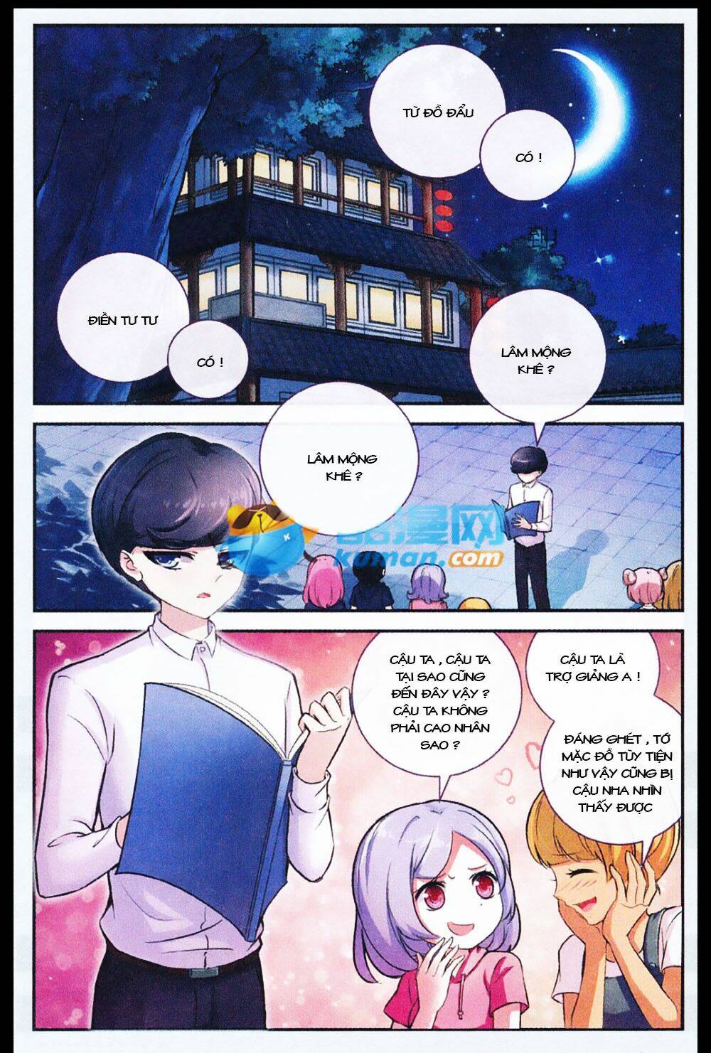 mộng khê kỳ đàm chapter 14 3