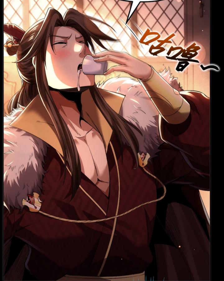 khởi đầu làm bà xã nữ đế kinh ngạc, ta vô địch rồi chapter 1 169