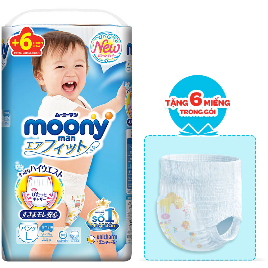 Tã Quần Cao Cấp Moony Nhật Bản Bé Trai L44 (44 Miếng) - Tặng 6 miếng trong gói