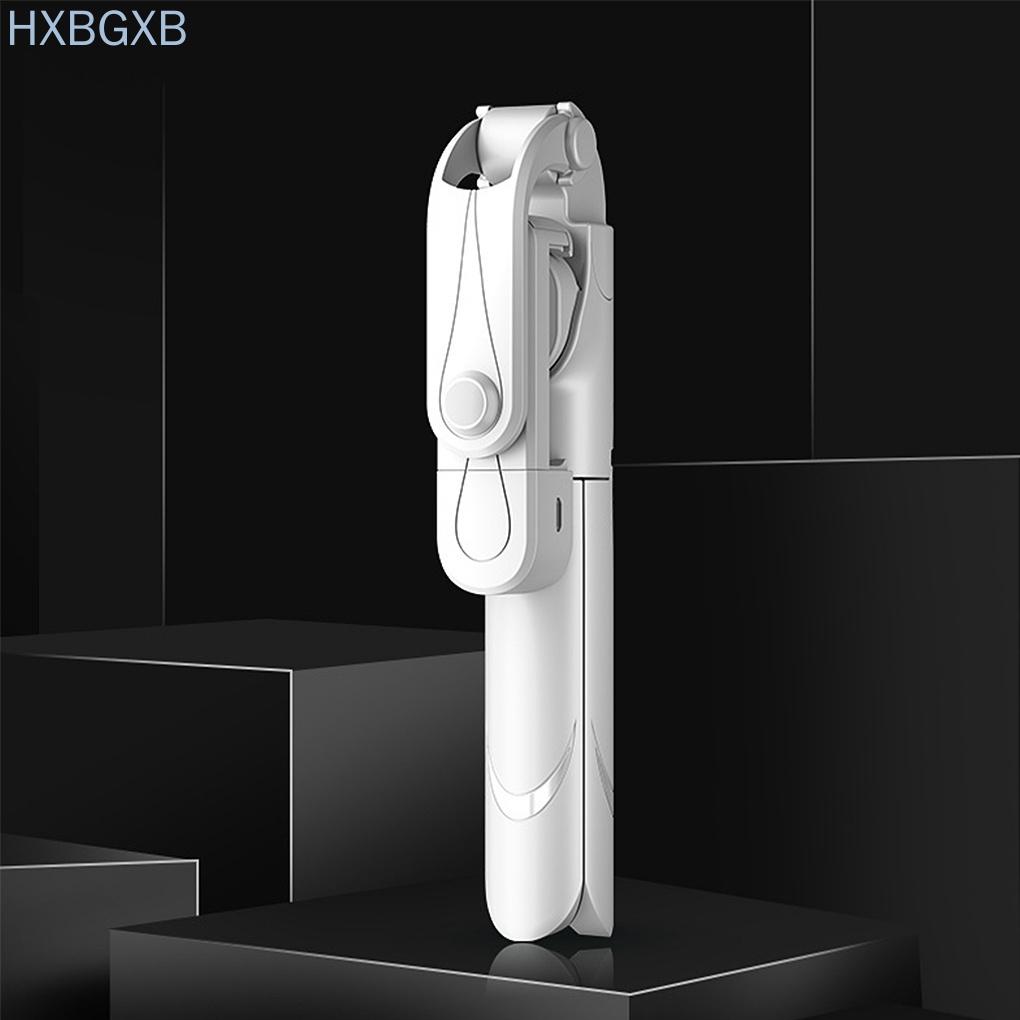 Gậy Chụp Ảnh Tự Sướng V4.0 Kết Nối Bluetooth Có Giá Đỡ Ba Chân Màu Trắng