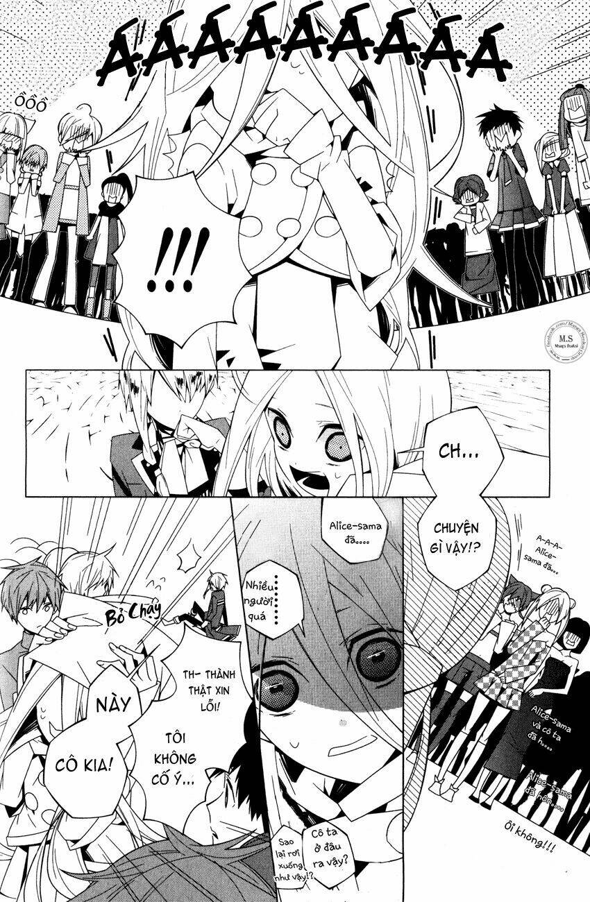 shiro ari chapter 1 31