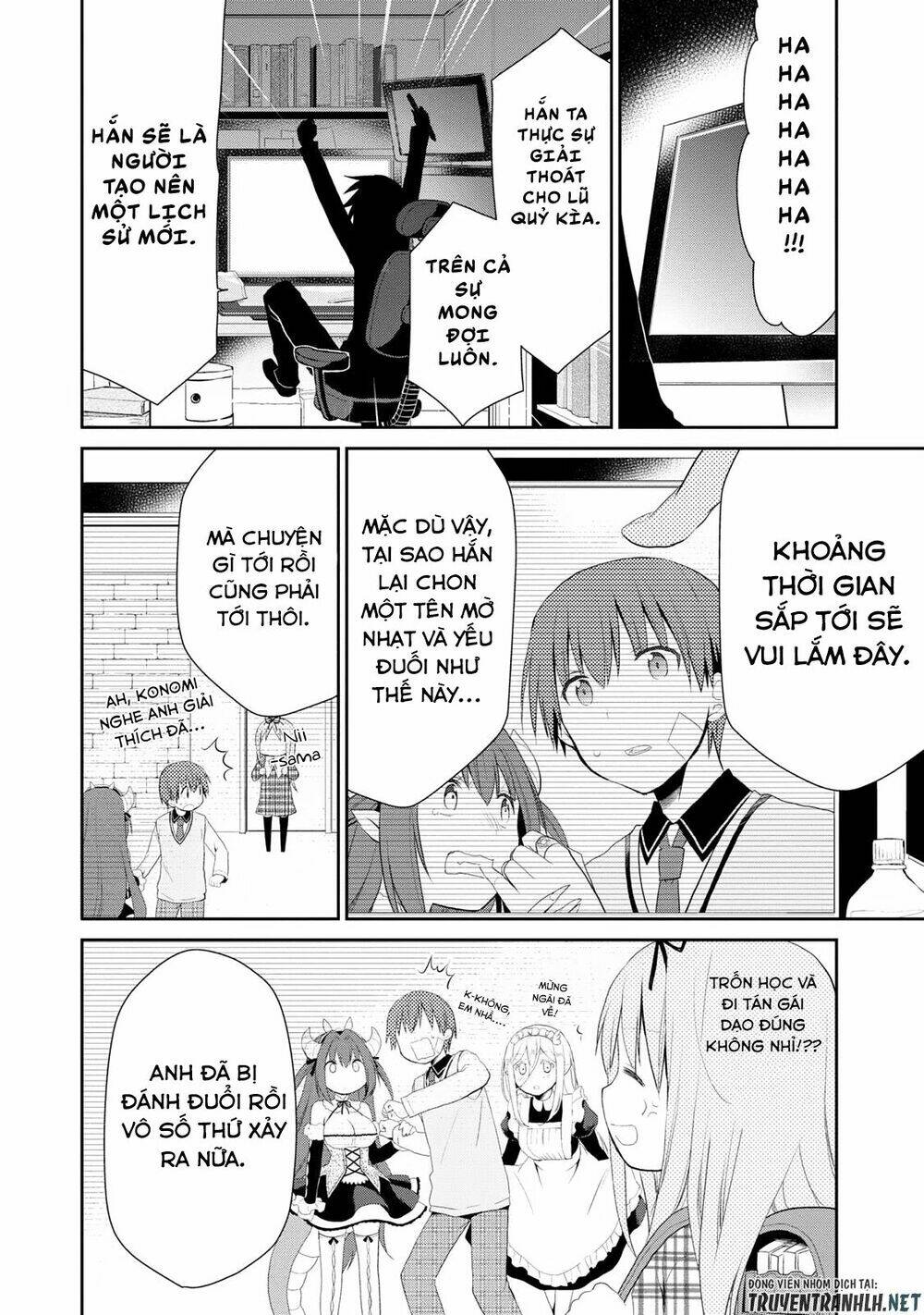 asmodeus wa akiramenai chapter 1 57