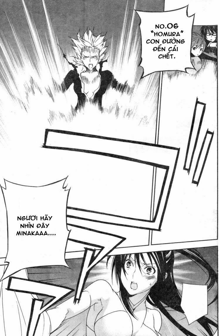 sekirei chapter 64 7