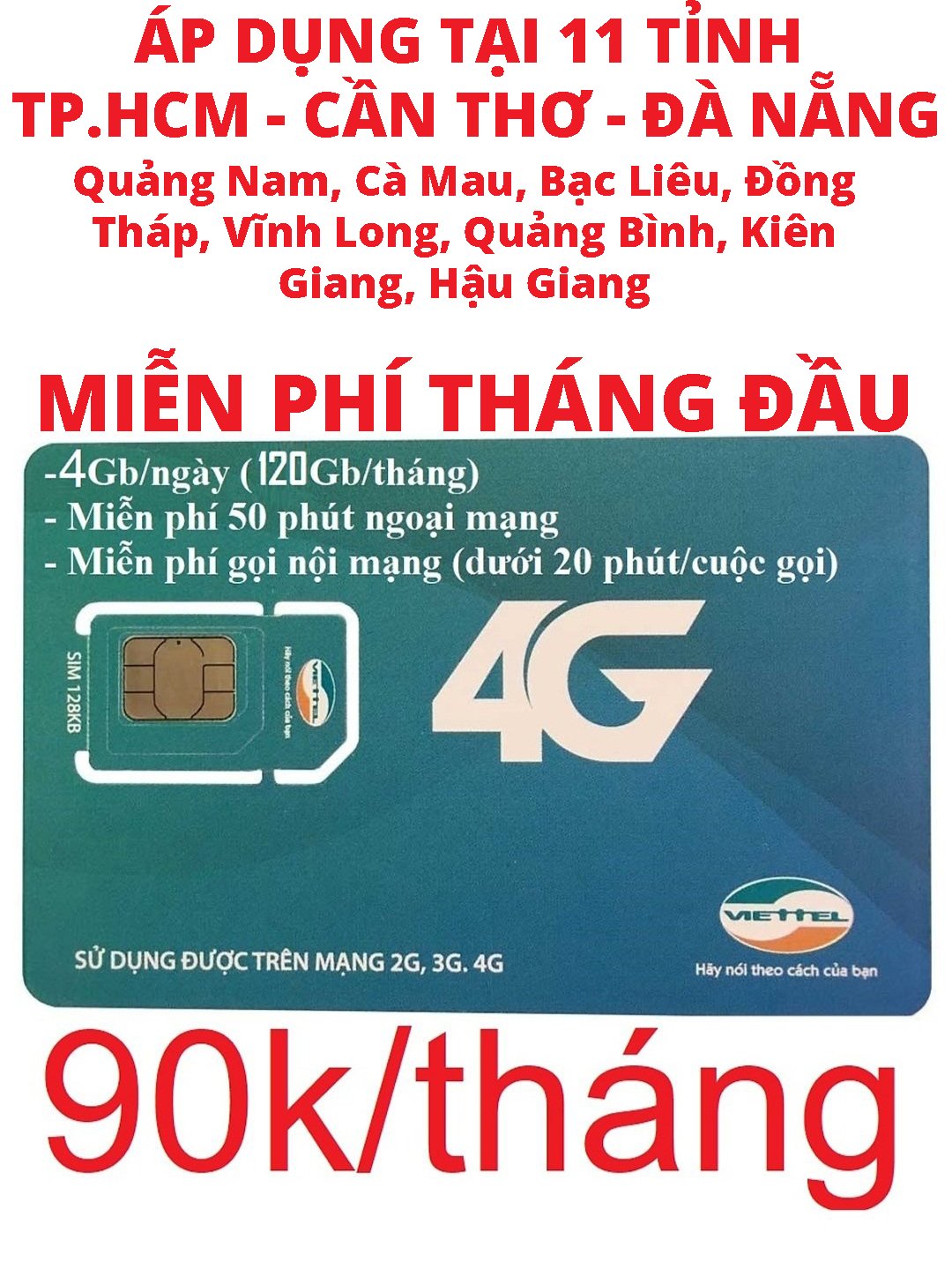 SIM 4G VIETTEL V120Z - MIỄN PHÍ THÁNG ĐẦU - ĐĂNG KÝ ĐÚNG CHỦ ( 90.000/tháng: Có 4Gb/ngày, Gọi nội mạng miễn phí tất cả cuộc gọi dưới 20 phút, ngoại mạng 50 phút miễn phí)