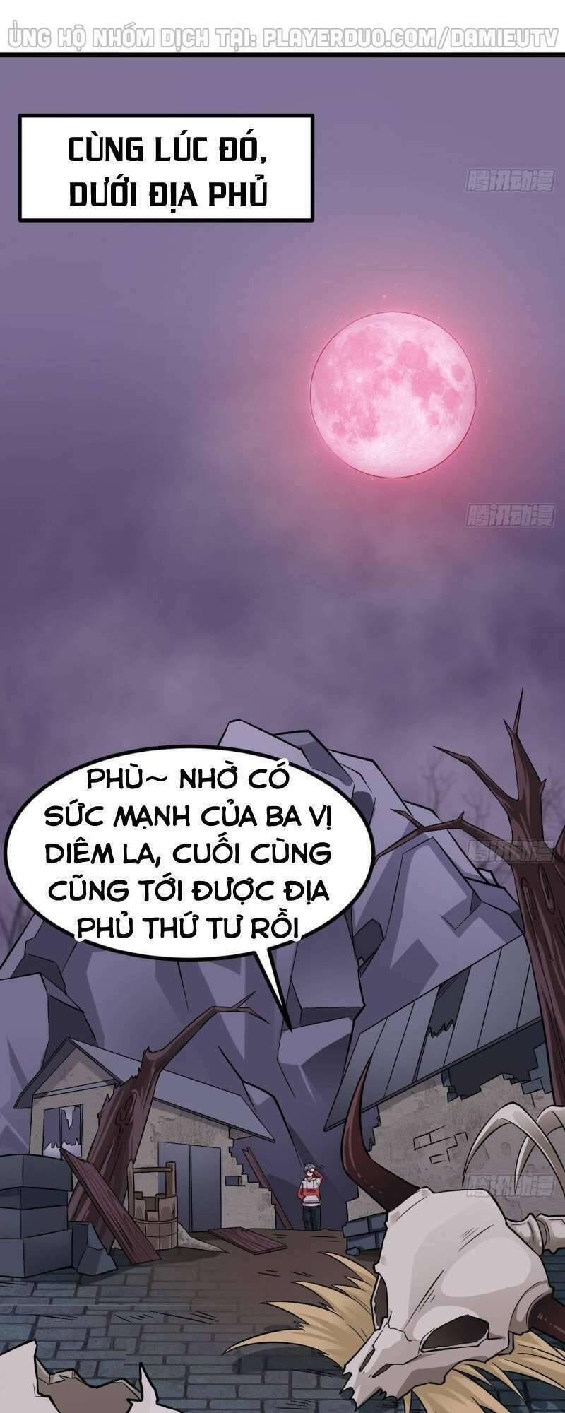 địa phủ khai phá thương chapter 226 17