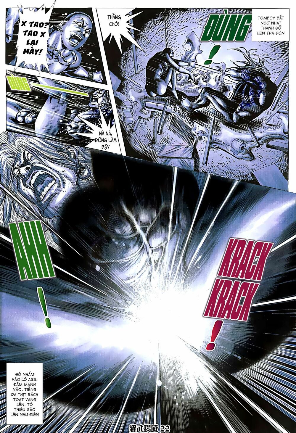 diệu võ dương oai chapter 128 8