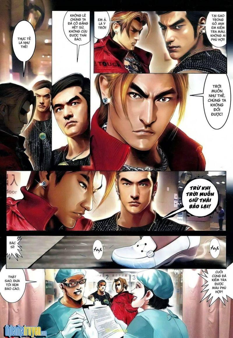 hỏa vũ diệu dương chapter 667 14