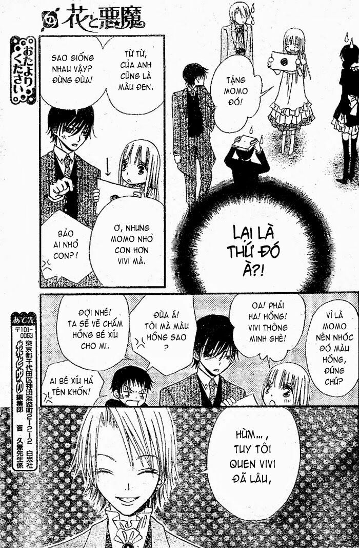 hoa và ác ma chapter 17 29